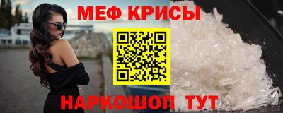 ECSTASY Гусиноозёрск