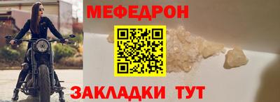 MDMA Premium VHQ Гусь-Хрустальный
