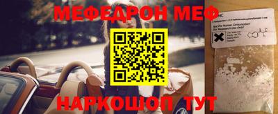 MDMA Premium VHQ Гусь-Хрустальный