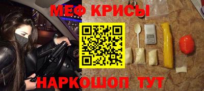 ECSTASY Гусиноозёрск