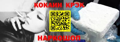MDMA Premium VHQ Гусь-Хрустальный