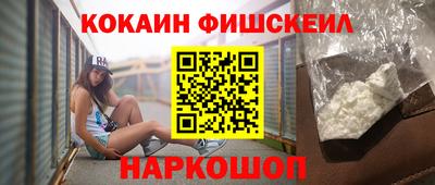 MDMA Premium VHQ Гусь-Хрустальный
