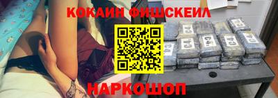 MDMA Premium VHQ Гусь-Хрустальный