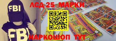 кокаин премиум Гусев