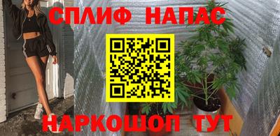 MDMA Premium VHQ Гусь-Хрустальный
