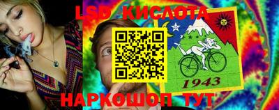 кокаин премиум Гусев