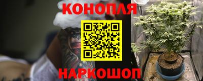 кокаин премиум Гусев