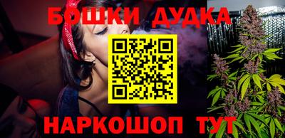 кокаин премиум Гусев