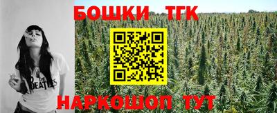 кокаин премиум Гусев