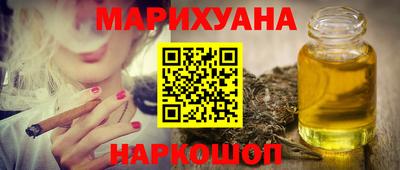 ECSTASY Гусиноозёрск