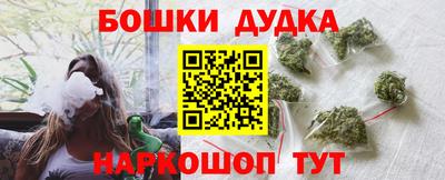 MDMA Premium VHQ Гусь-Хрустальный