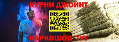 MDMA Premium VHQ Гусь-Хрустальный