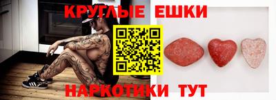 MDMA Premium VHQ Гусь-Хрустальный