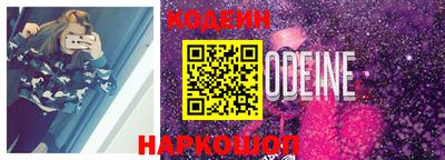 MDMA Premium VHQ Гусь-Хрустальный