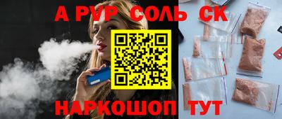 ECSTASY Гусиноозёрск