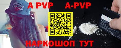 ECSTASY Гусиноозёрск