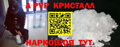 ECSTASY Гусиноозёрск