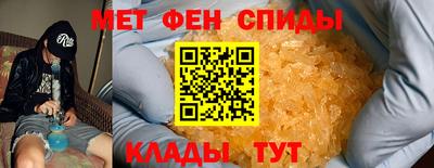 MDMA Premium VHQ Гусь-Хрустальный