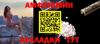 кокаин премиум Гусев