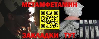 ECSTASY Гусиноозёрск