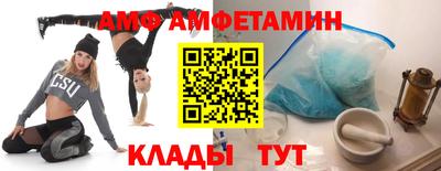 ECSTASY Гусиноозёрск