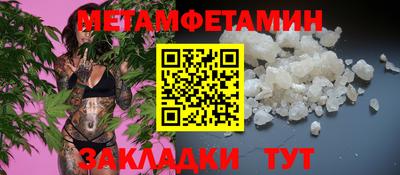 кокаин премиум Гусев