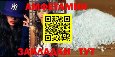 кокаин премиум Гусев