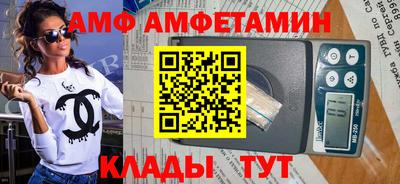 ECSTASY Гусиноозёрск