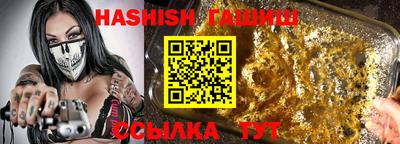 ECSTASY Гусиноозёрск