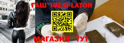 ECSTASY Гусиноозёрск