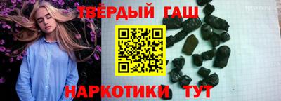 MDMA Premium VHQ Гусь-Хрустальный