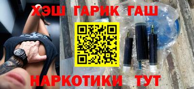MDMA Premium VHQ Гусь-Хрустальный