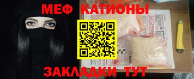 кокаин премиум Гусев